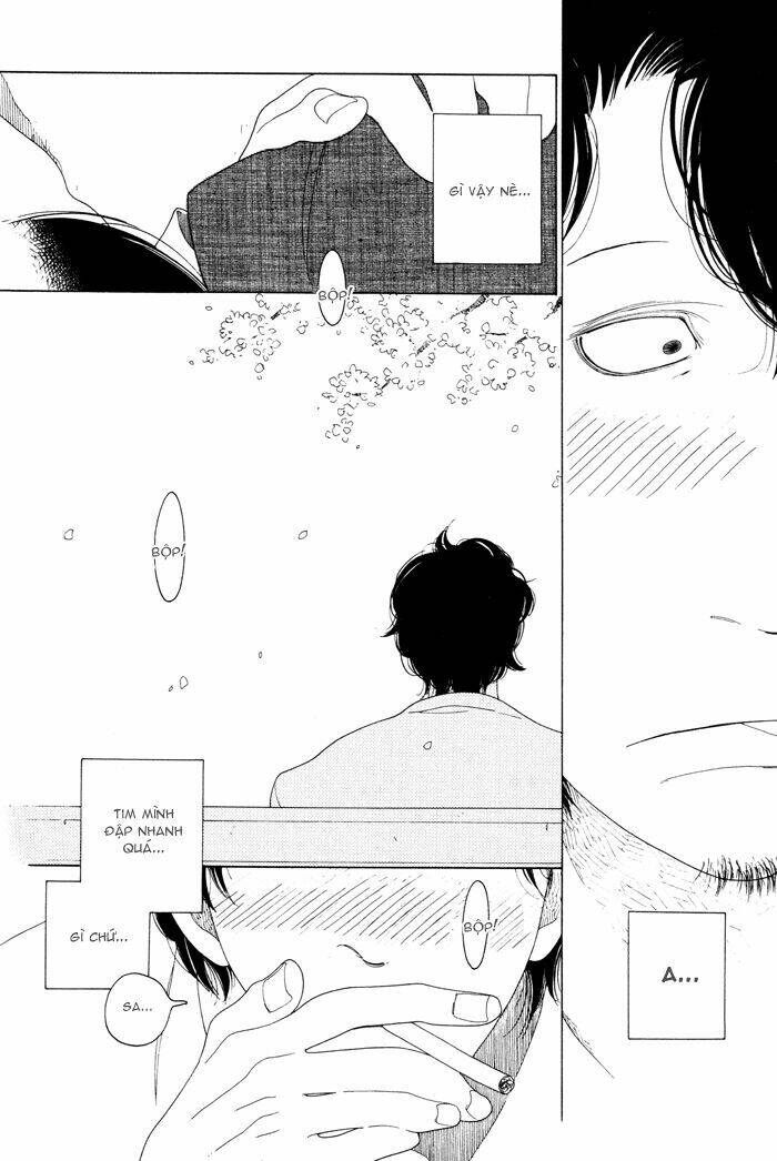 doukyuusei chapter 3 23
