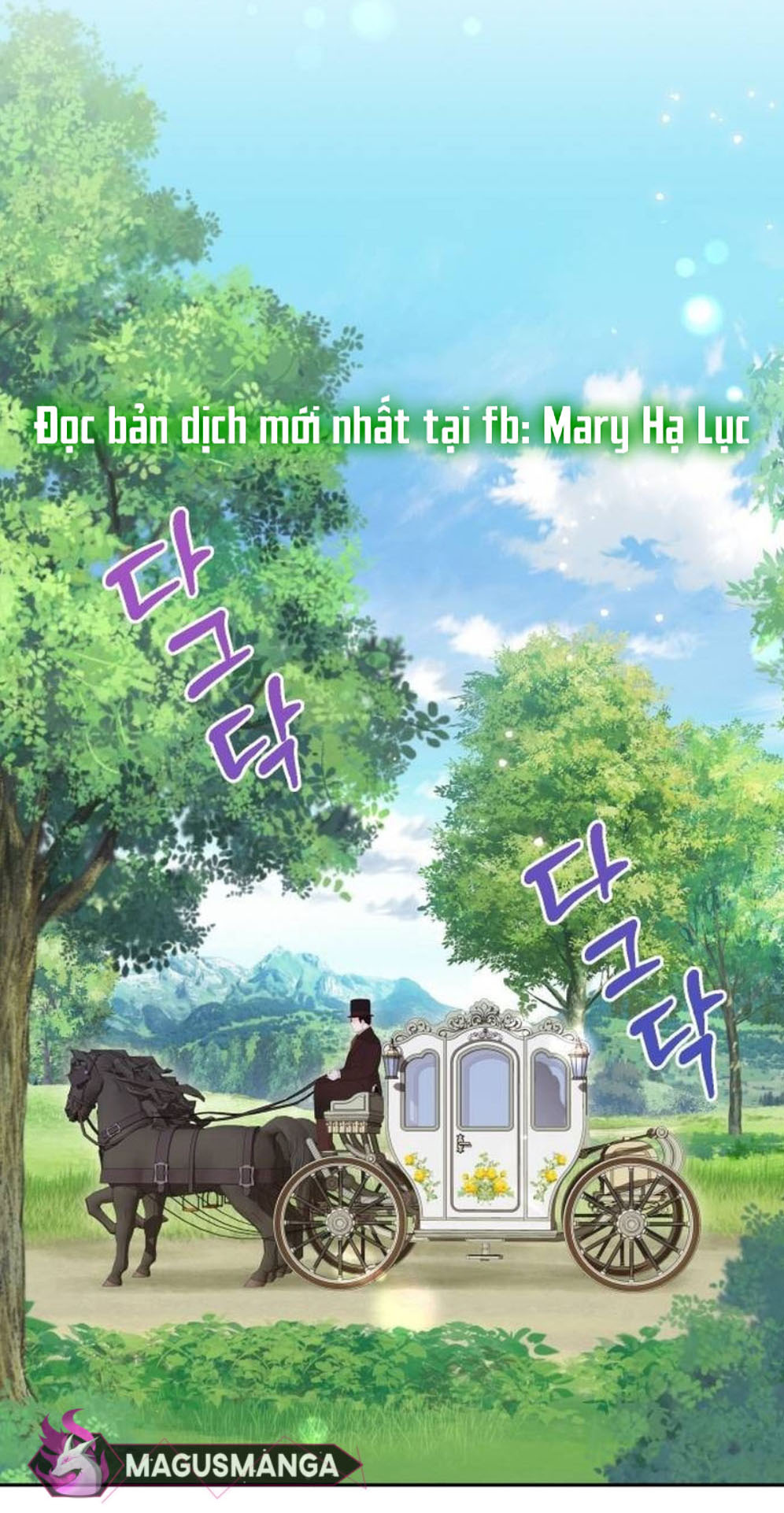 bastian chapter 54.1 12