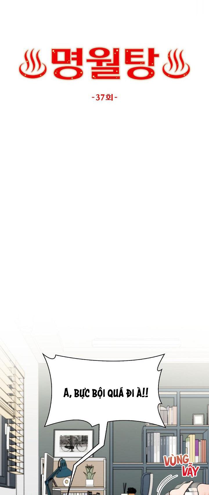 phòng tắm hơi chapter 37 16
