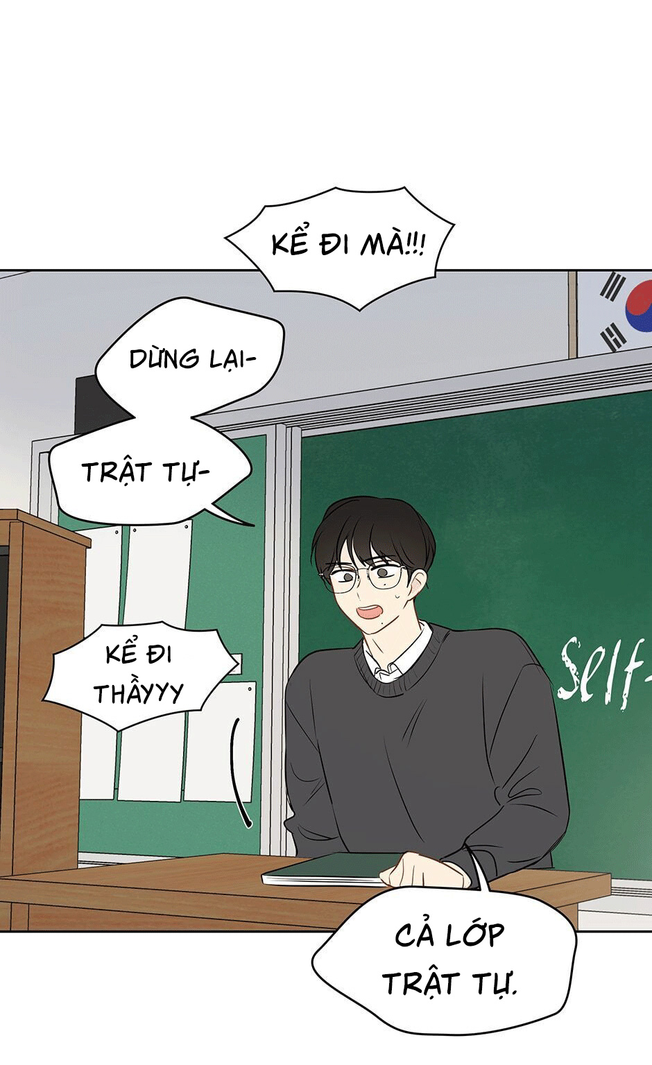 chỉ là giấc mơ thôi phải không? chapter 15 57