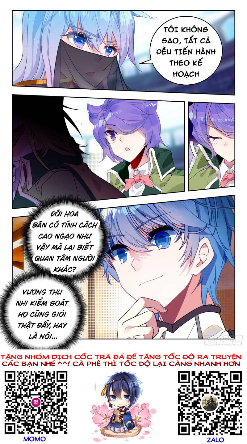 đấu la đại lục ii (tuyệt thế đường môn) chapter 326 17