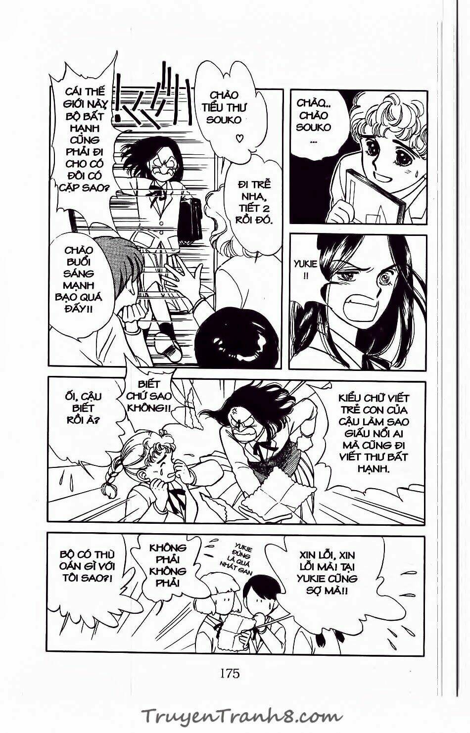 hajime là số một chapter 4 4