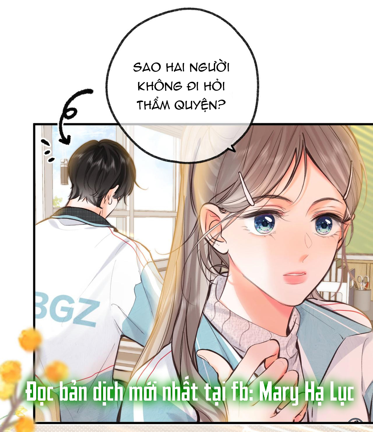 tôi mơ giữa ban ngày chapter 62 3