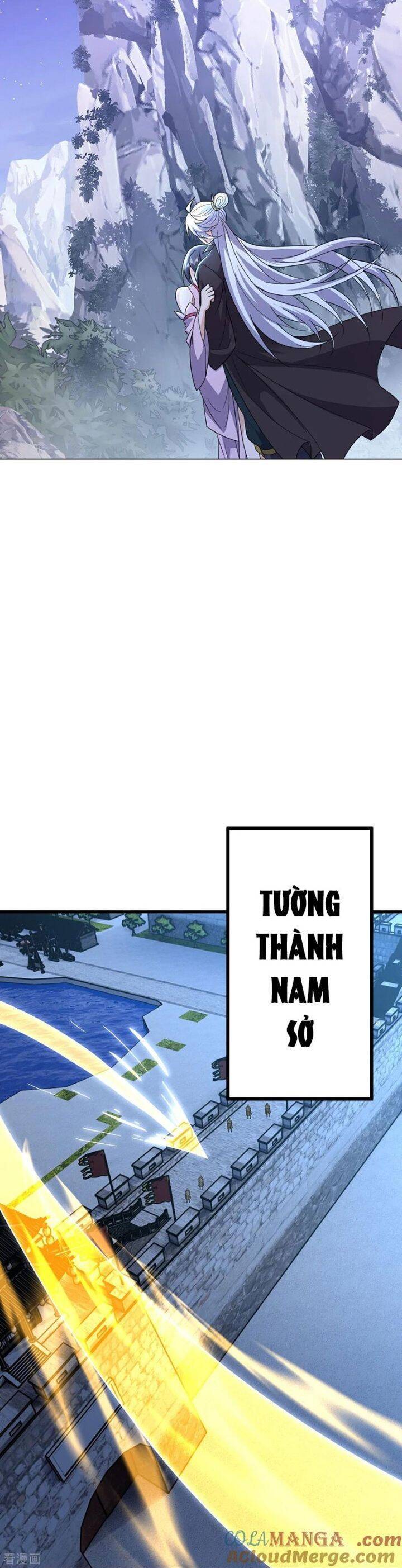 tiên võ đế tôn chapter 676 13