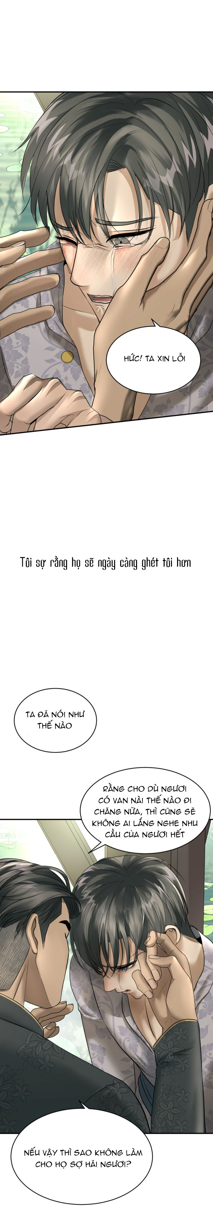 tôi là công tử đẹp nhất xiêm chapter 17 51