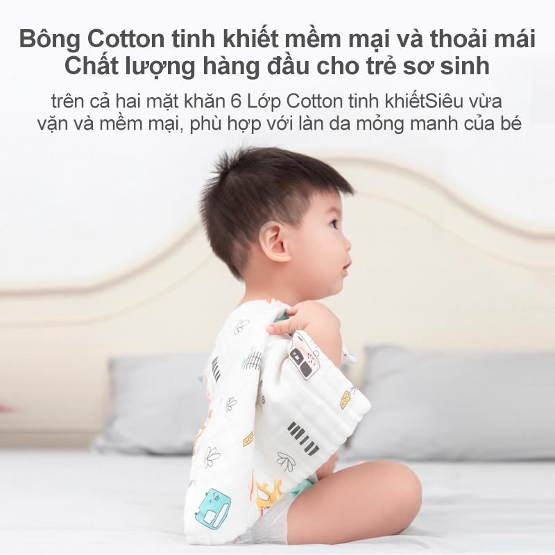 [Einmilk.ân ninh] khăn xô cotton tăm cho bé 6 lớp mềm mại thân thiện với da của bé QST