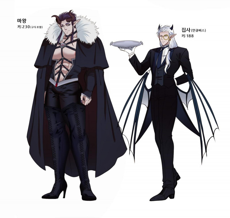 ma vương dâm đãng chapter 0 23