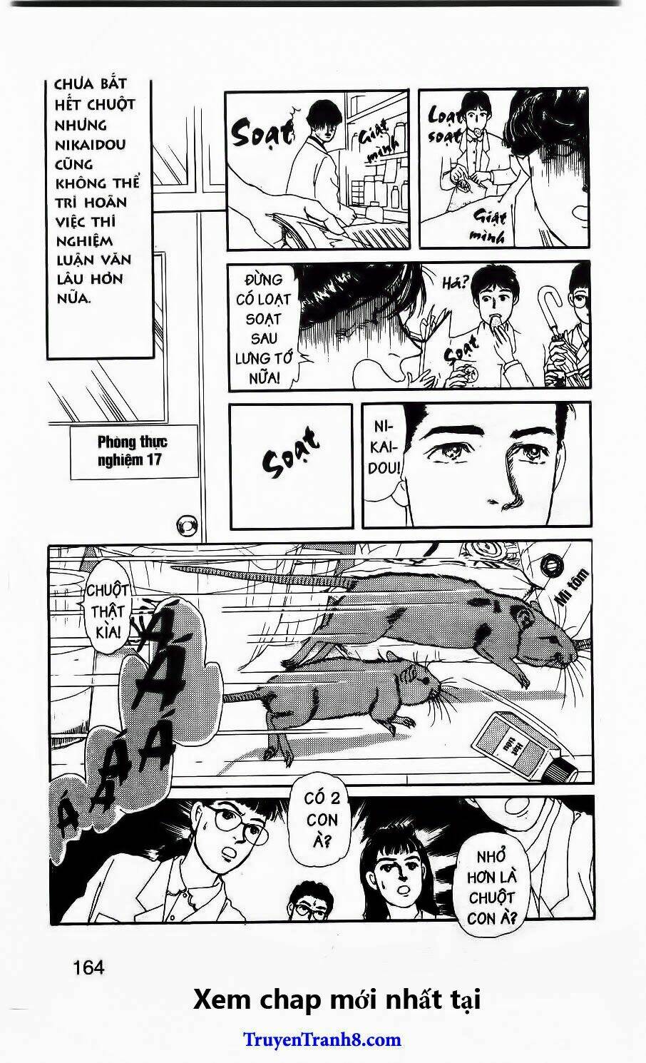 doubutsu no oishasan chapter 80 10