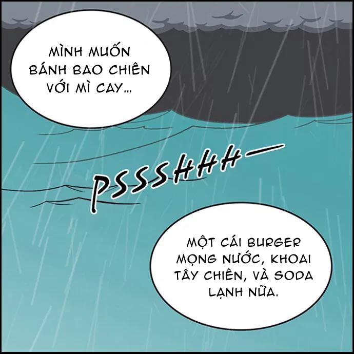 yumis cells chapter 32 14