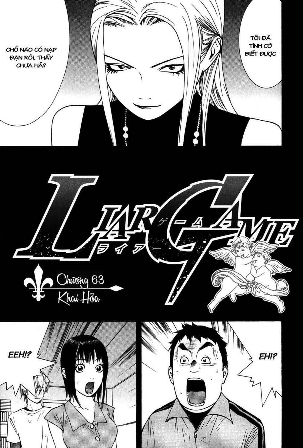 liar game chapter 63 1