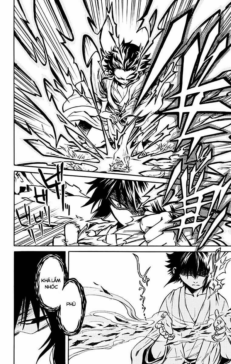 ayashiya chapter 1.1 16