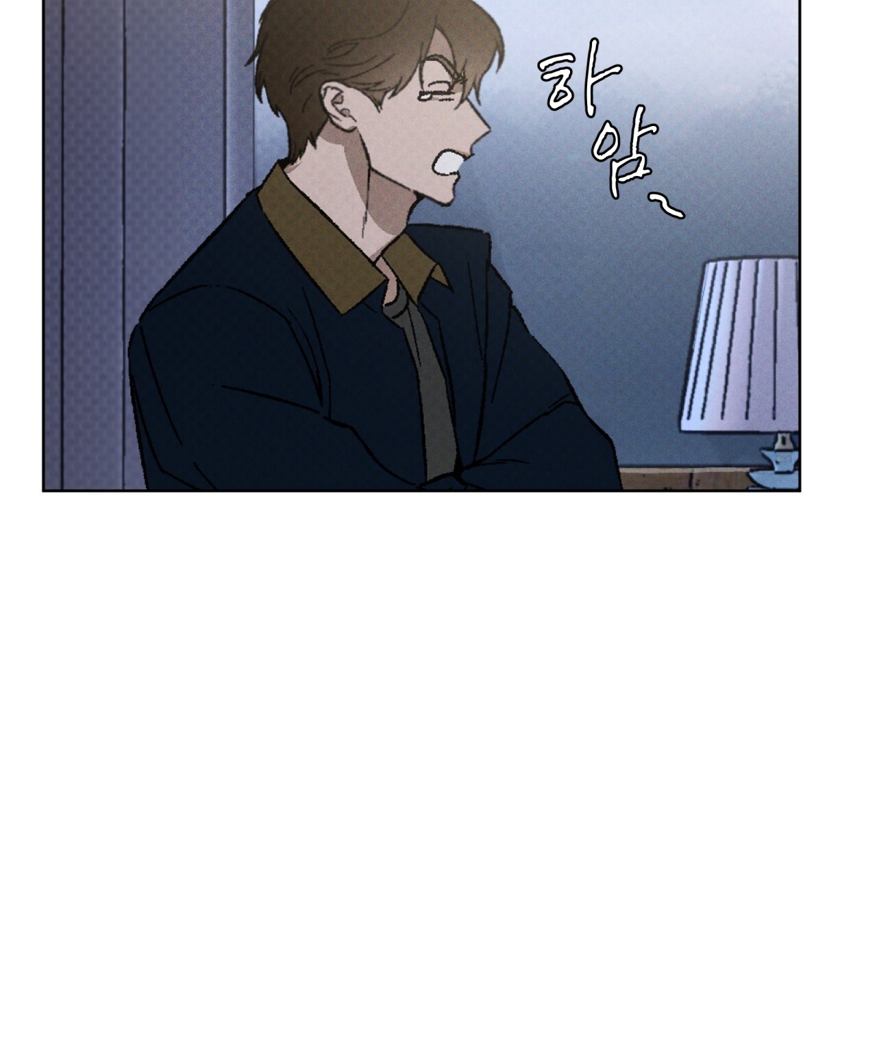 codename anastasia chapter 23.1 8