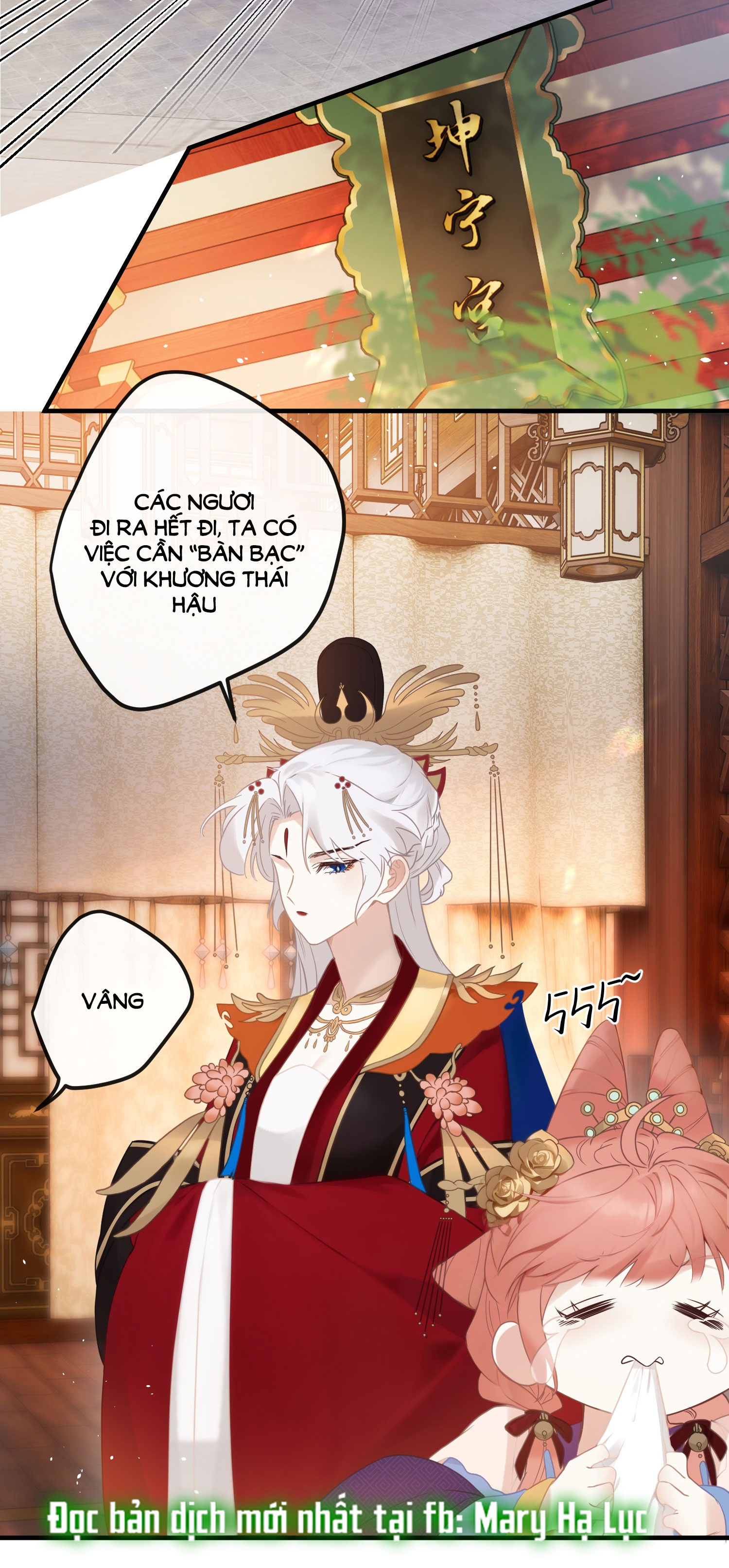 Nghe Nói Thái Hậu Và Thái Hậu Là Thật Sao? chapter 4 - Trang 20