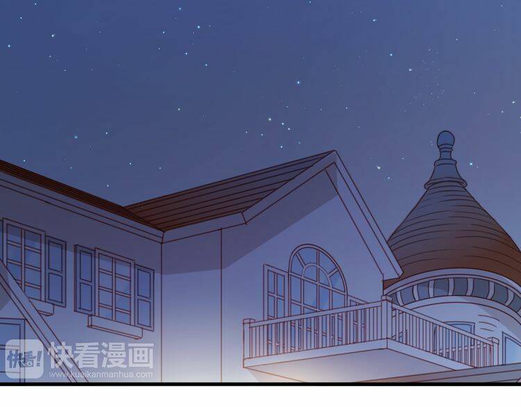 lượm được 1 tiểu hồ ly chapter 54 19