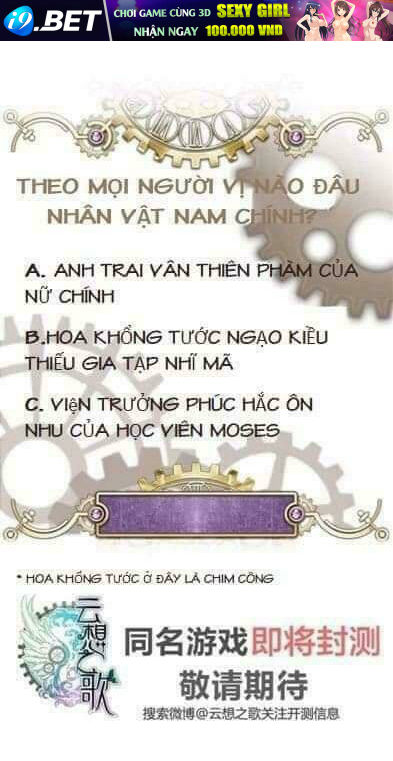 vân tưởng chi ca chapter 1 171