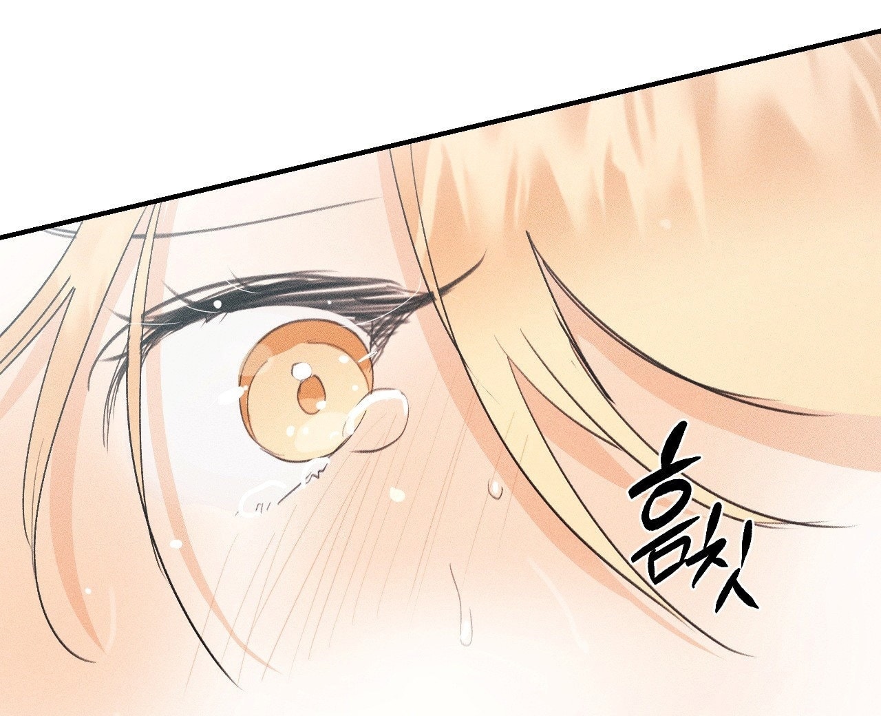 [18+] người đàn ông làm tình với quỷ chapter 25.2 143