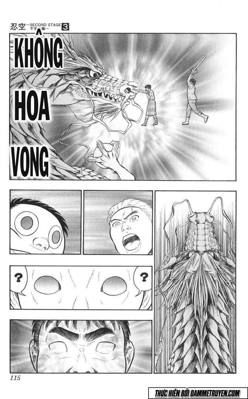 ninku second stage - eto ninhen chapter 15 26