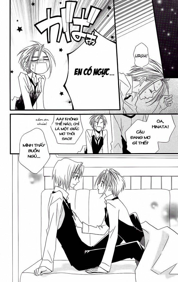 usotsuki lily chapter 17 23