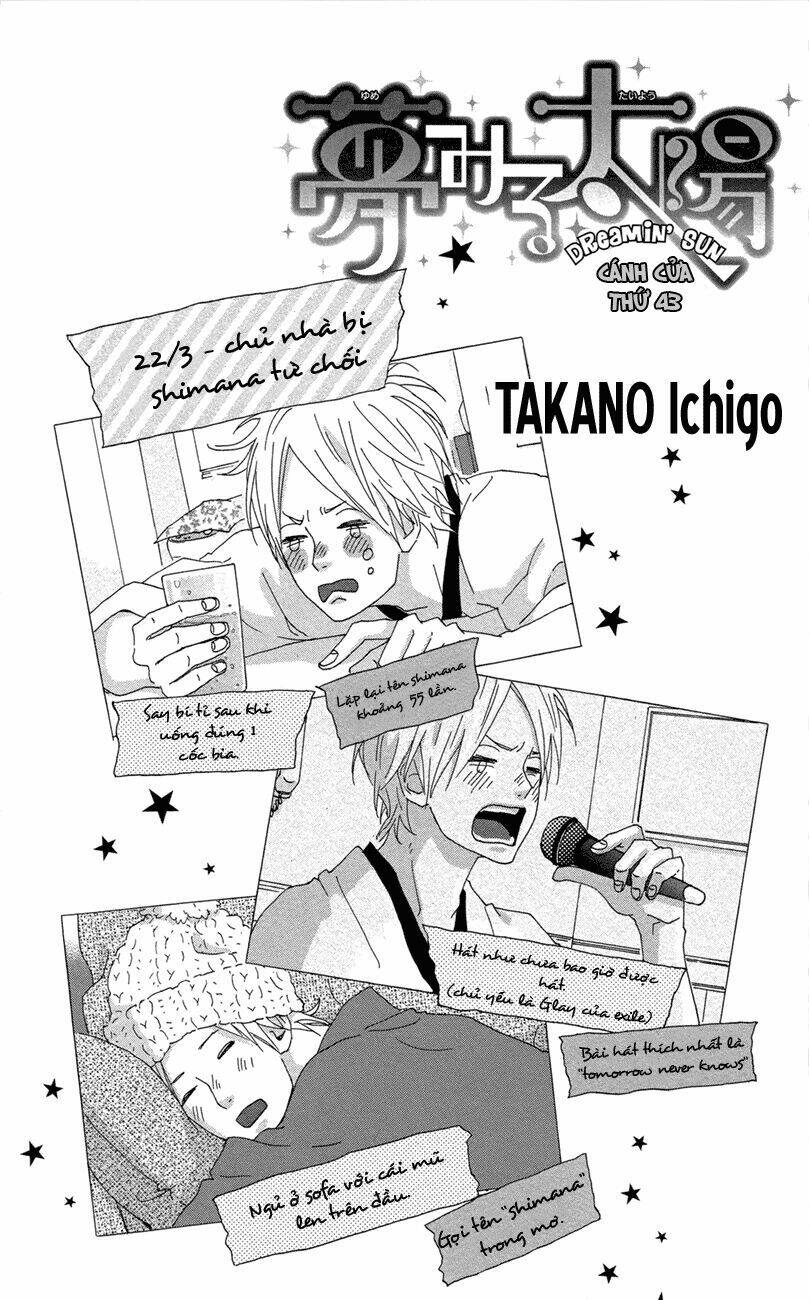 yume miru taiyou chapter 43 2