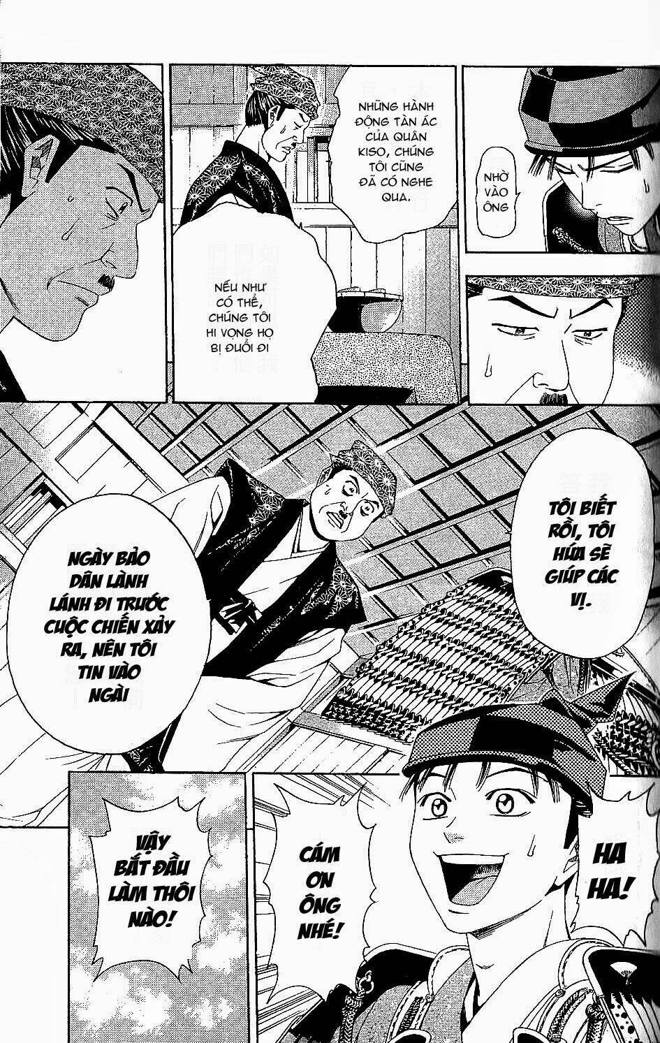 thiếu niên vương phần 2 chapter 45 39