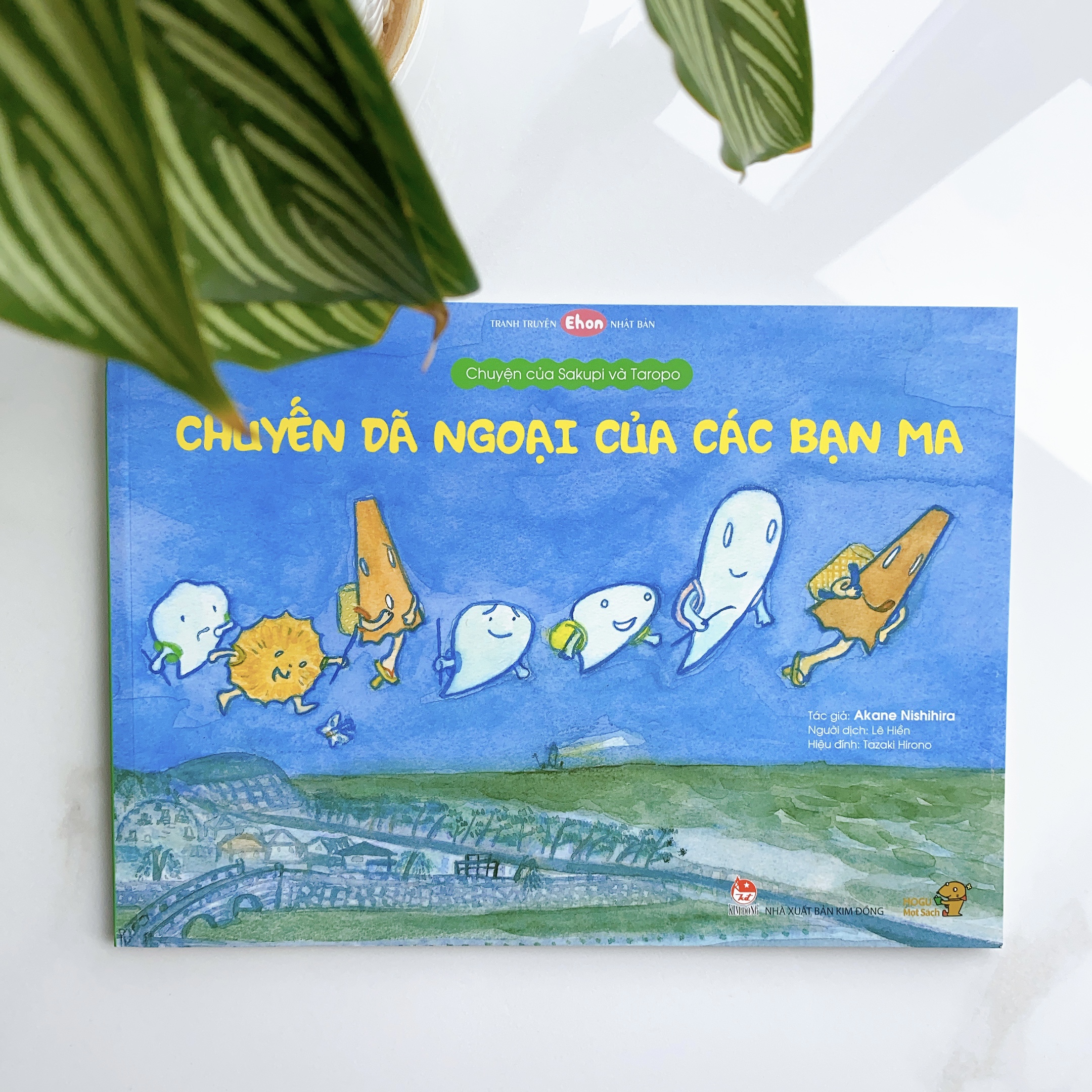 Sách cho bé từ 3 tuổi - Phát triển quan sát Bộ 4 cuốn Bé ma dễ thương