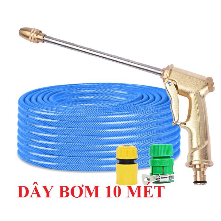 Bộ dây vòi xịt nước rửa xe, tưới cây . tăng áp 3 lần, loại 7m, 10m 206701-3 đầu đồng, cút,nối nhựa vàng