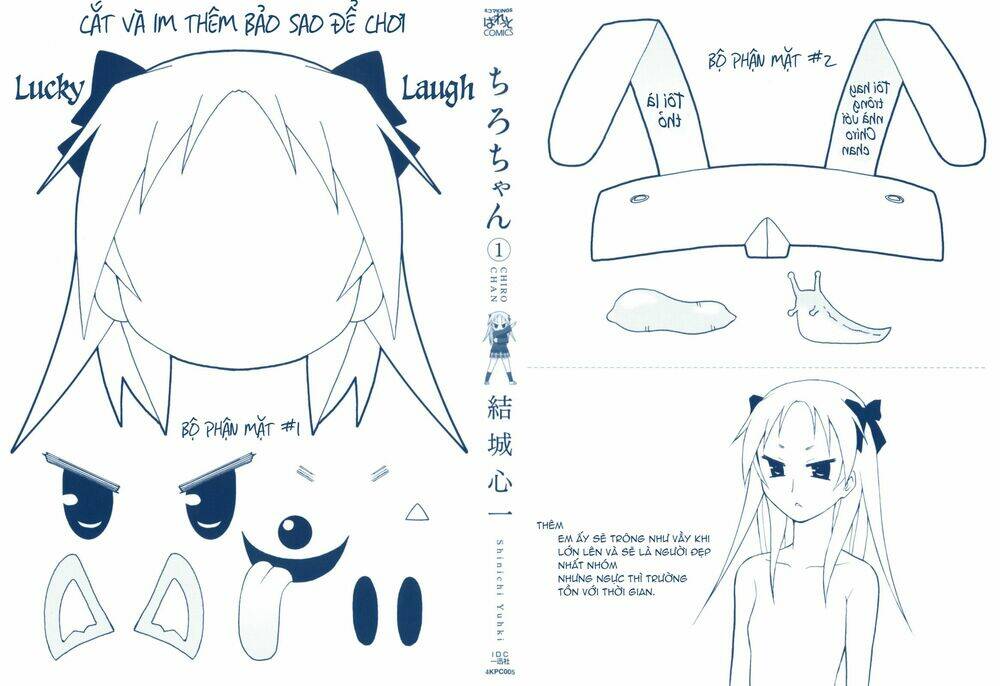 chiro chan chapter 1 3