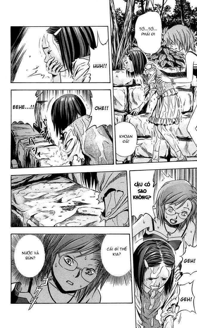 otogi matsuri chapter 10 4