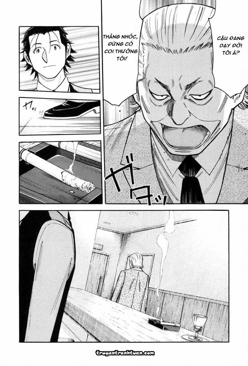 bartender chapter 84 12