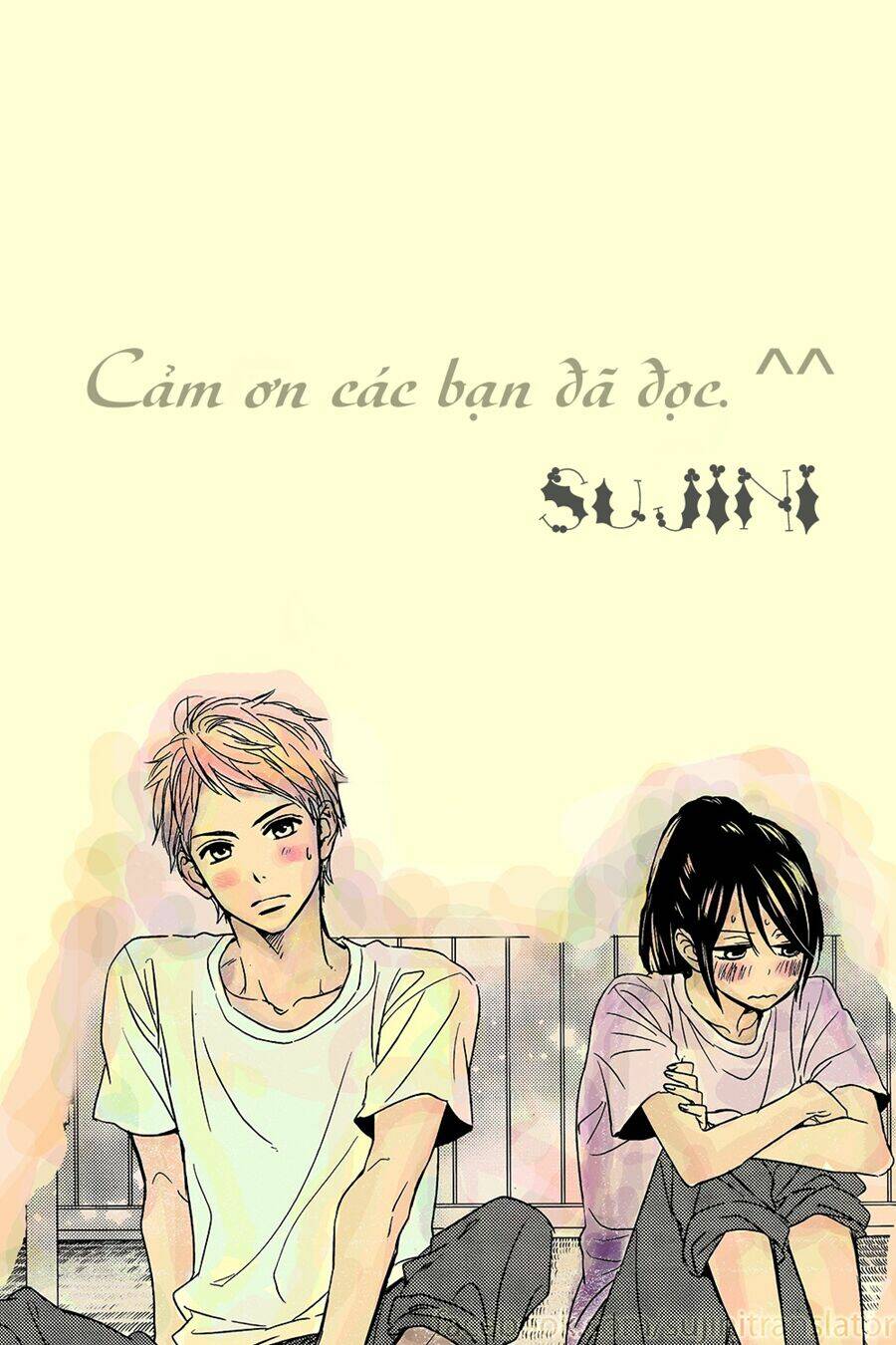 bye bye brother chapter 2 54