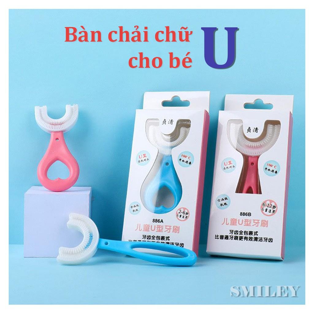 Bàn chải đánh răng cho bé, bàn chải trẻ em chữ U giúp bé vệ sinh răng miệng hiệu quả - phù hợp các bé từ 2-6 tuổi