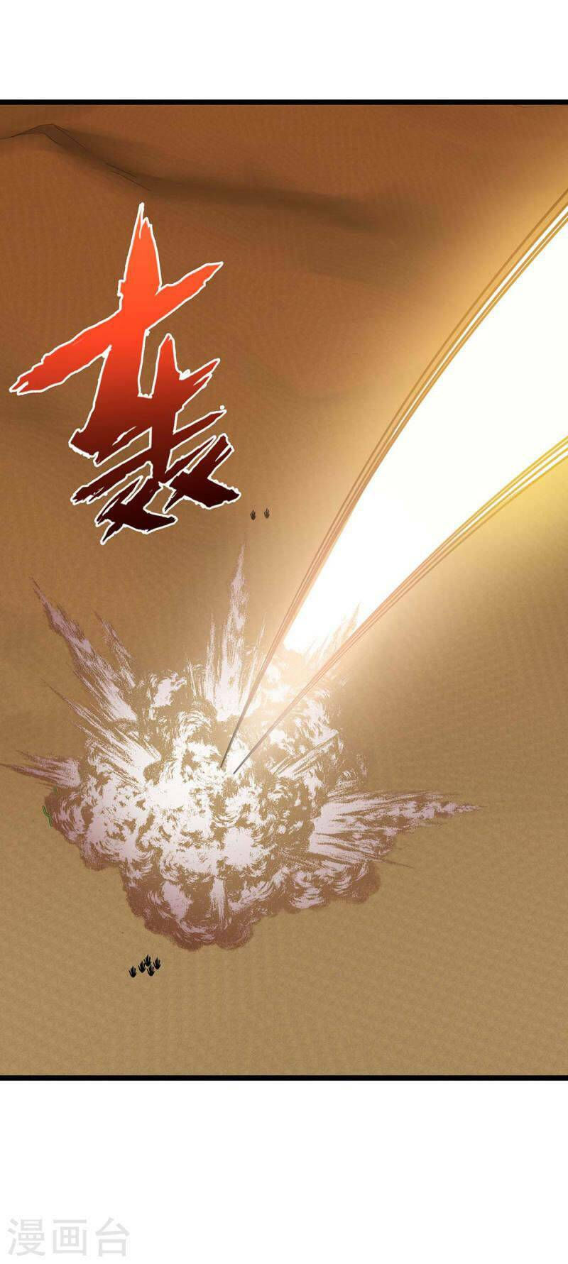 chúa tể tam giới chapter 228 29