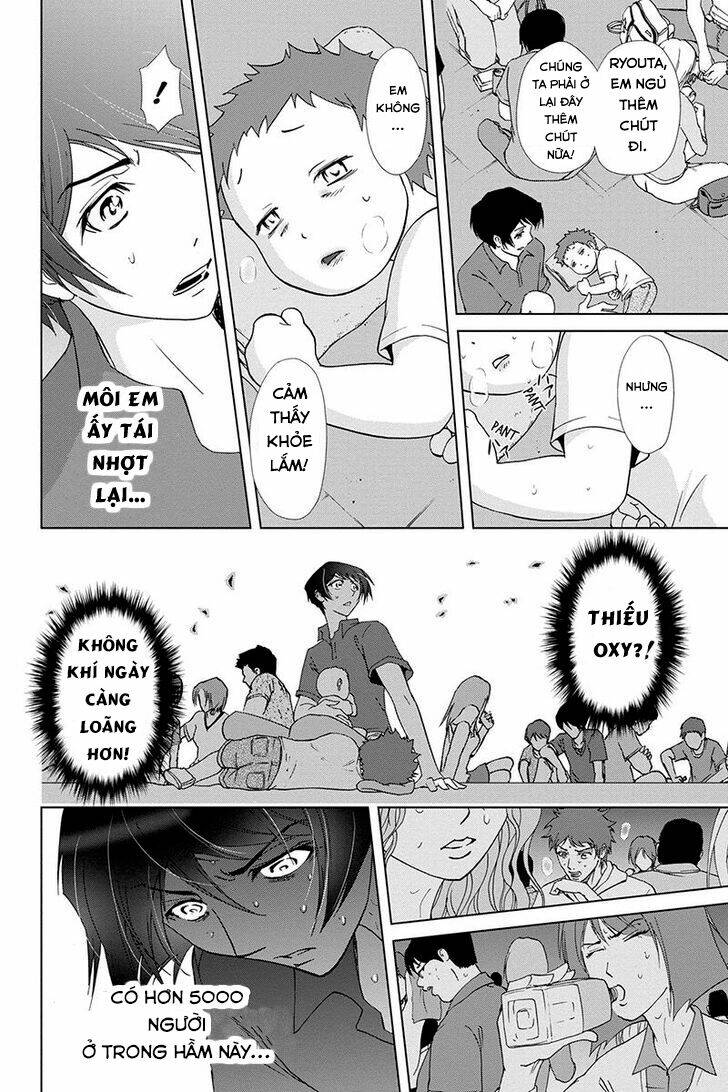 tokku hakkenshi chapter 54 6