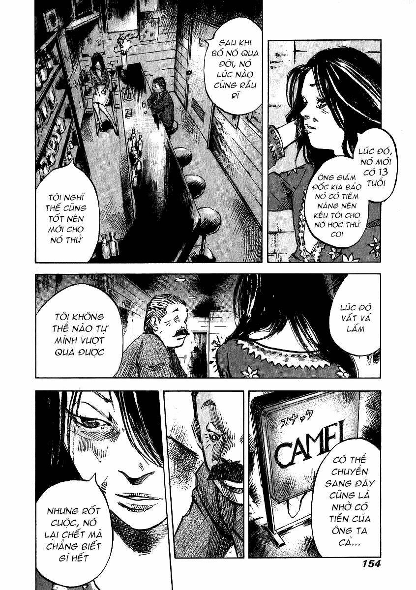 skyhigh: shinshou chapter 3 20