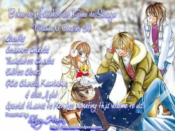 boku no hatsukoi wo kimi ni sasagu chapter 30 4