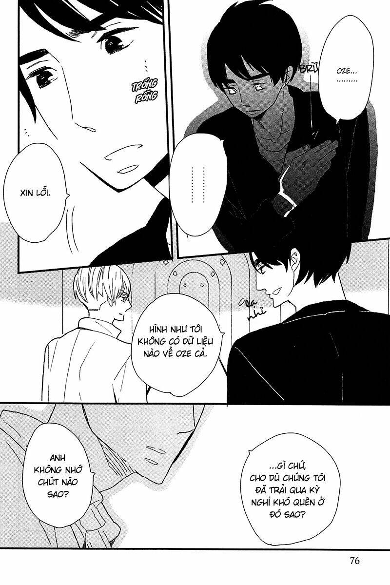 500-nen no itonami chapter 2 28