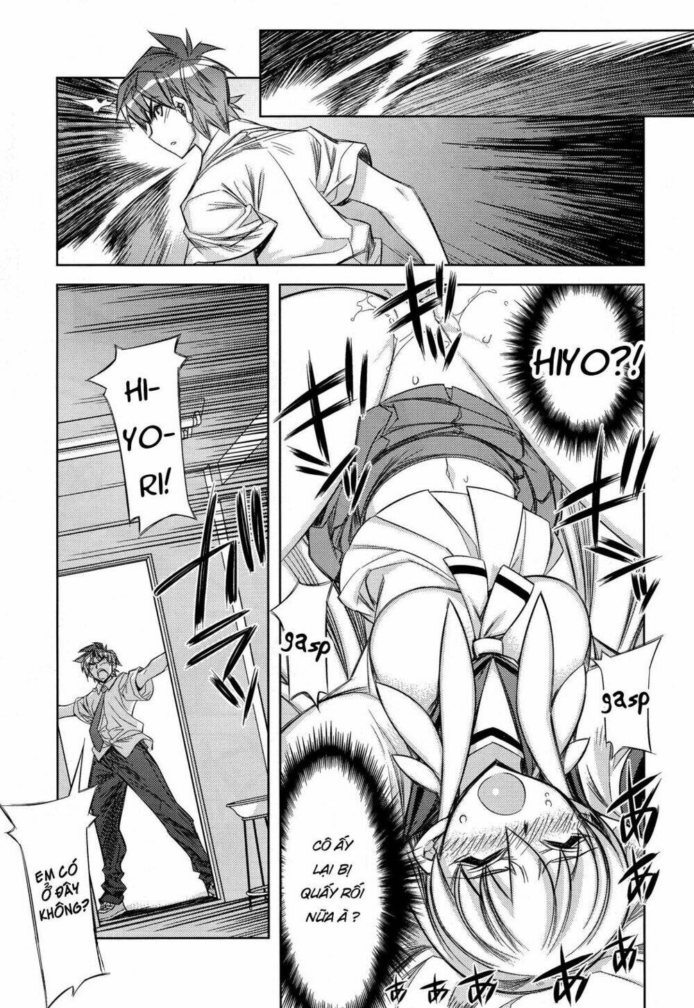 tama hiyori chapter 8 20