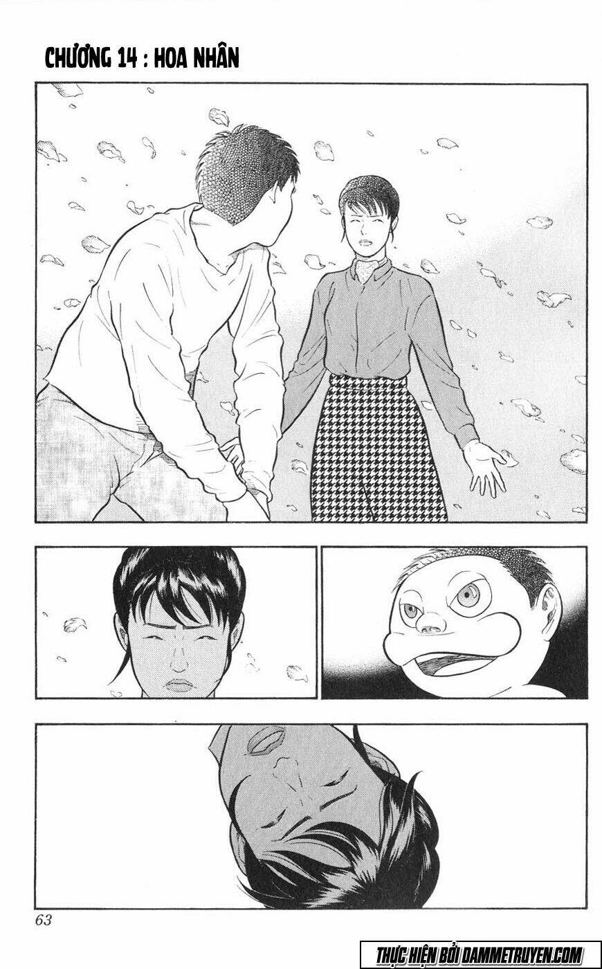 ninku second stage - eto ninhen chapter 13 29