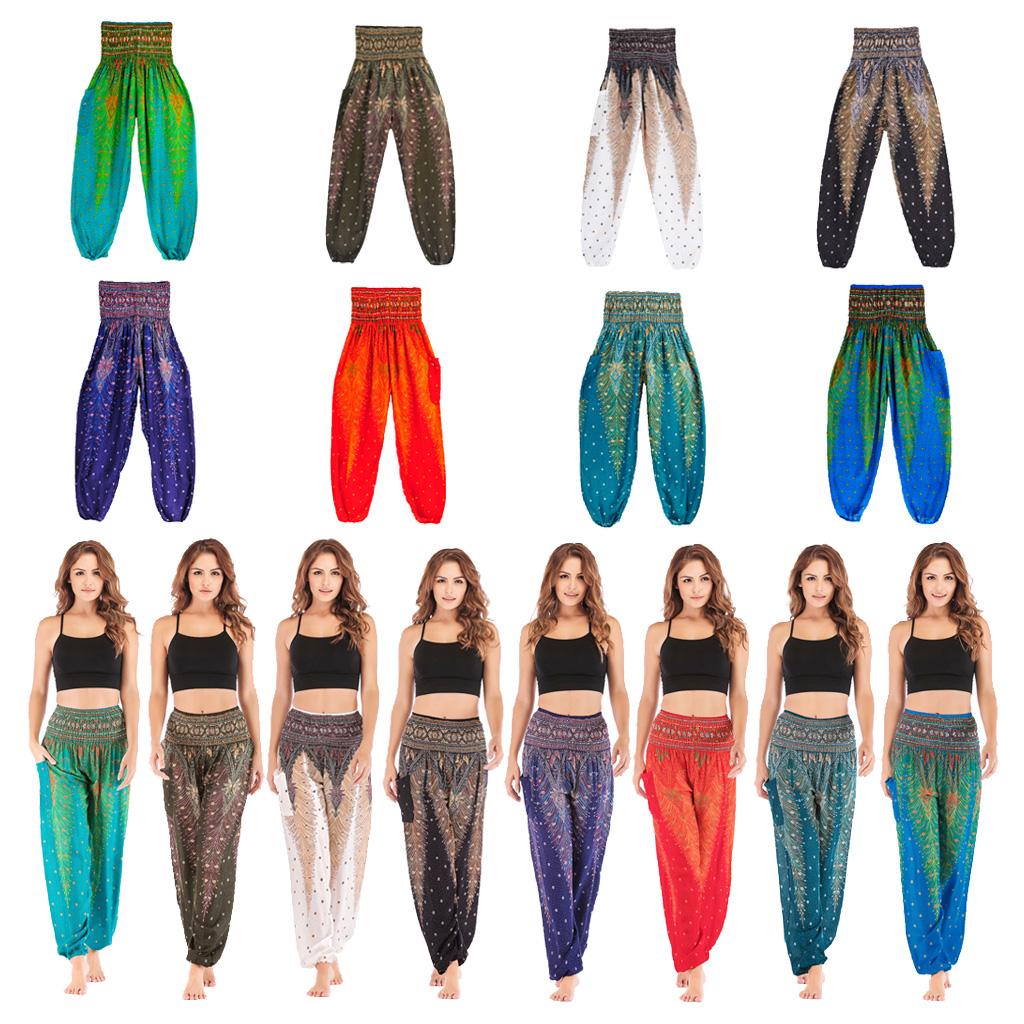 Women Fashion Colorful Peacock Shaped Casual Loose High Waist Long Yoga Pants with Pockets