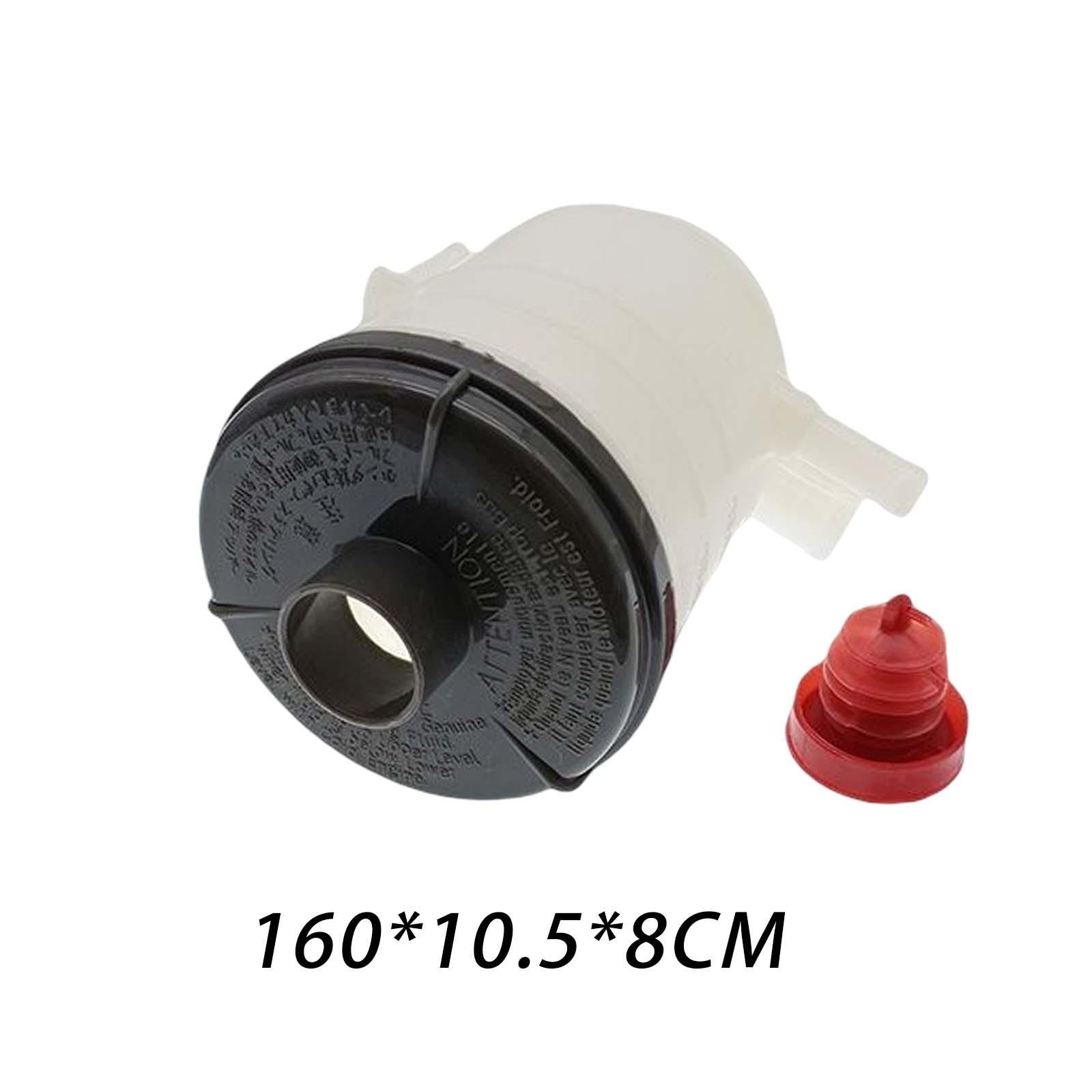 Booster Pump Oil Cup Practical Durable Easy to Install Professional Portable Parts Power Steering Pump Reservoir for Accord 98-02