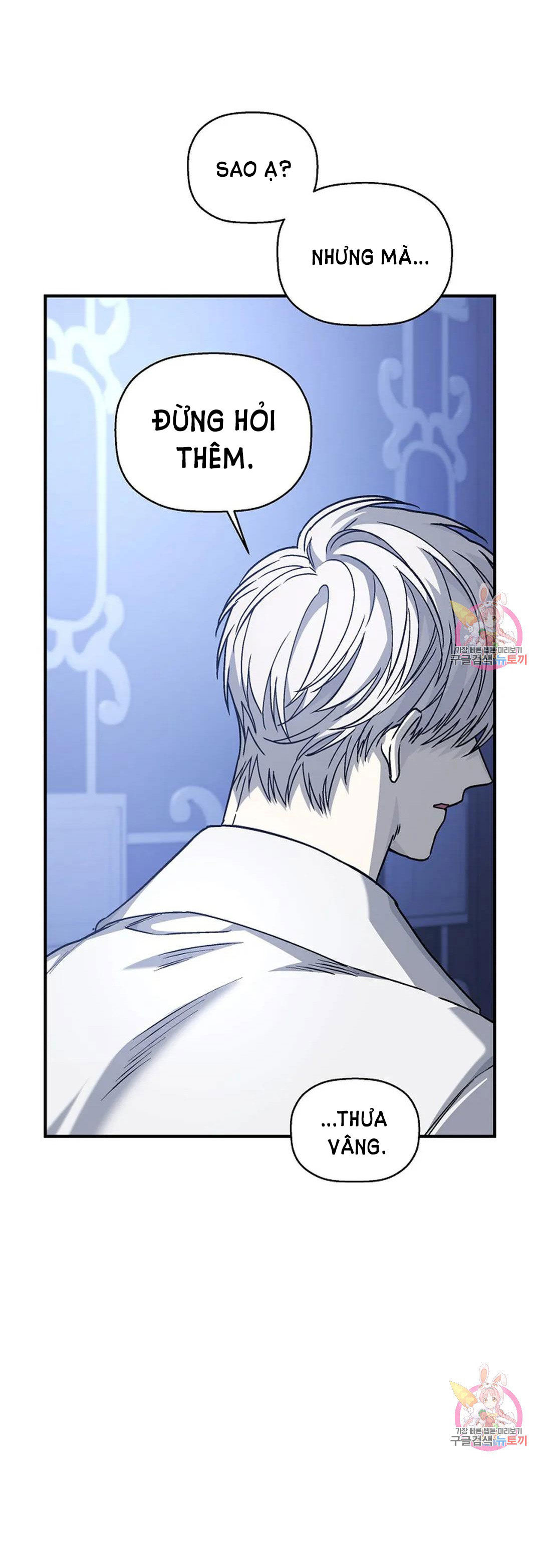 khế ước vĩnh cửu chapter 46.2 24