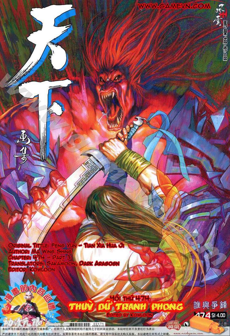 phong vân chapter 474 1