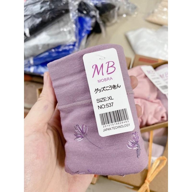 Hộp 4 quần chip MB siêu xịn