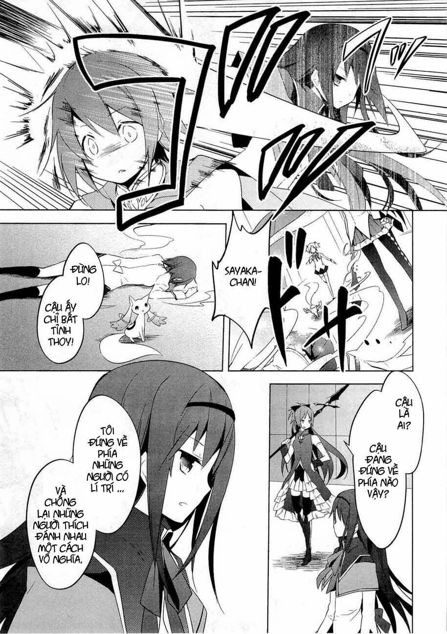 puella magi madoka magica chapter 6 4