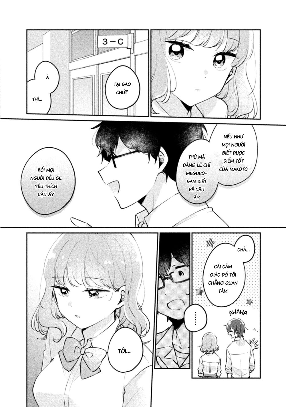 it's not meguro-san's first time chapter 21 11