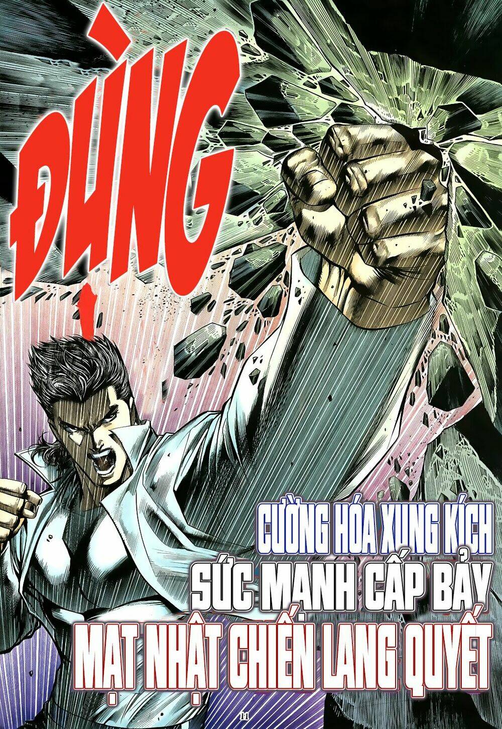 mạt nhật chiến lang chapter 78 11