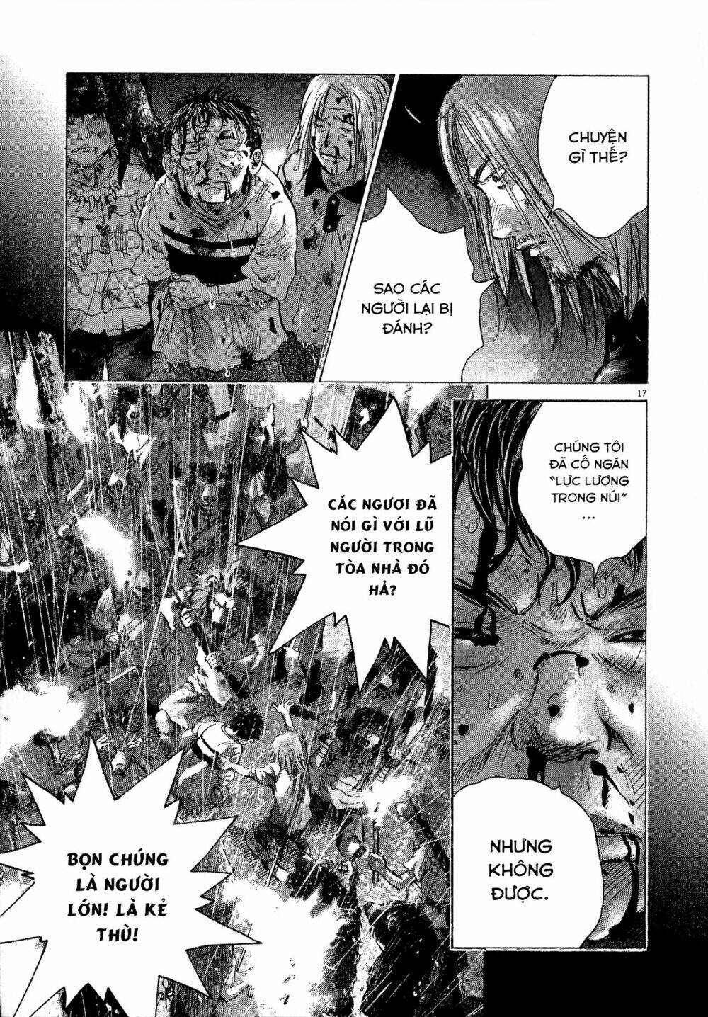 sprite chapter 33 27