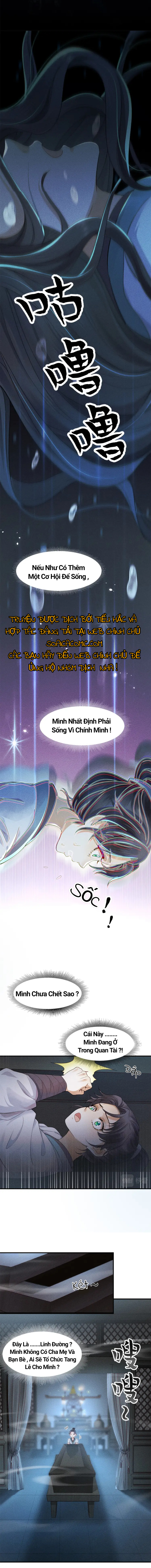 đại đế cơ chapter 1 3