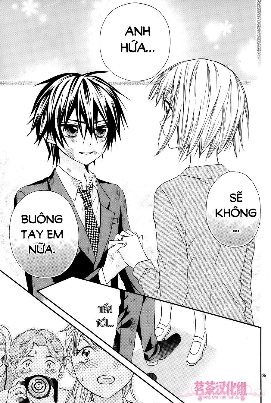 ore yome. - ore no yome ni nare yo chapter 15 26