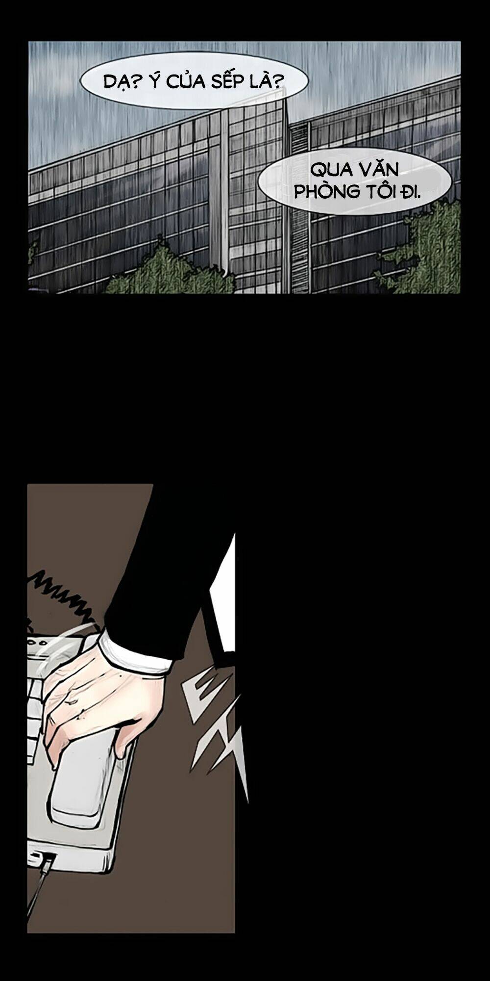 dokgo | độc cô chapter 82 1